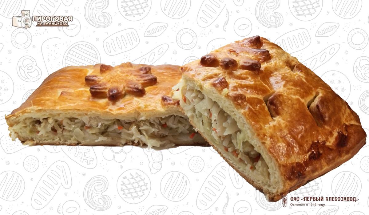 Пирог с капустой "Бабушкин"