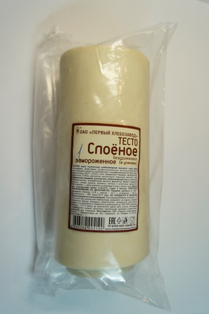 картинка Тесто слоеное бездрожжевое 0,5 кг замороженное от Первого хлебозавода