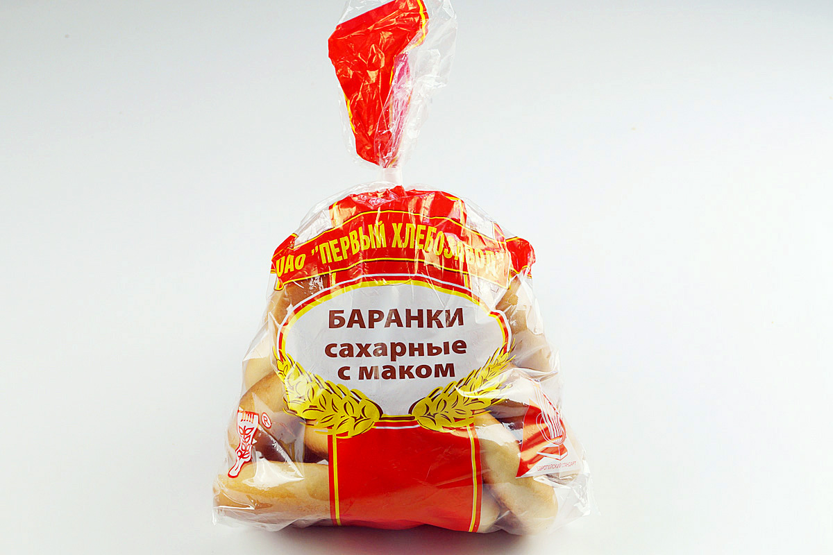 картинка Баранки сахарные с маком 320 г от Первого хлебозавода
